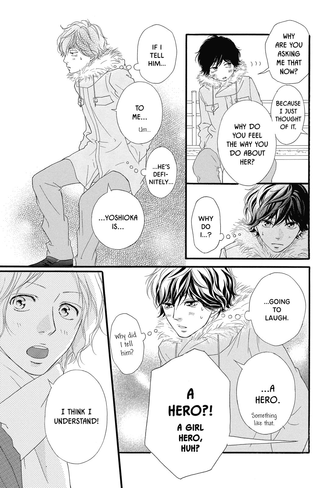 Ao Haru Ride Chapter 38 - Page 7