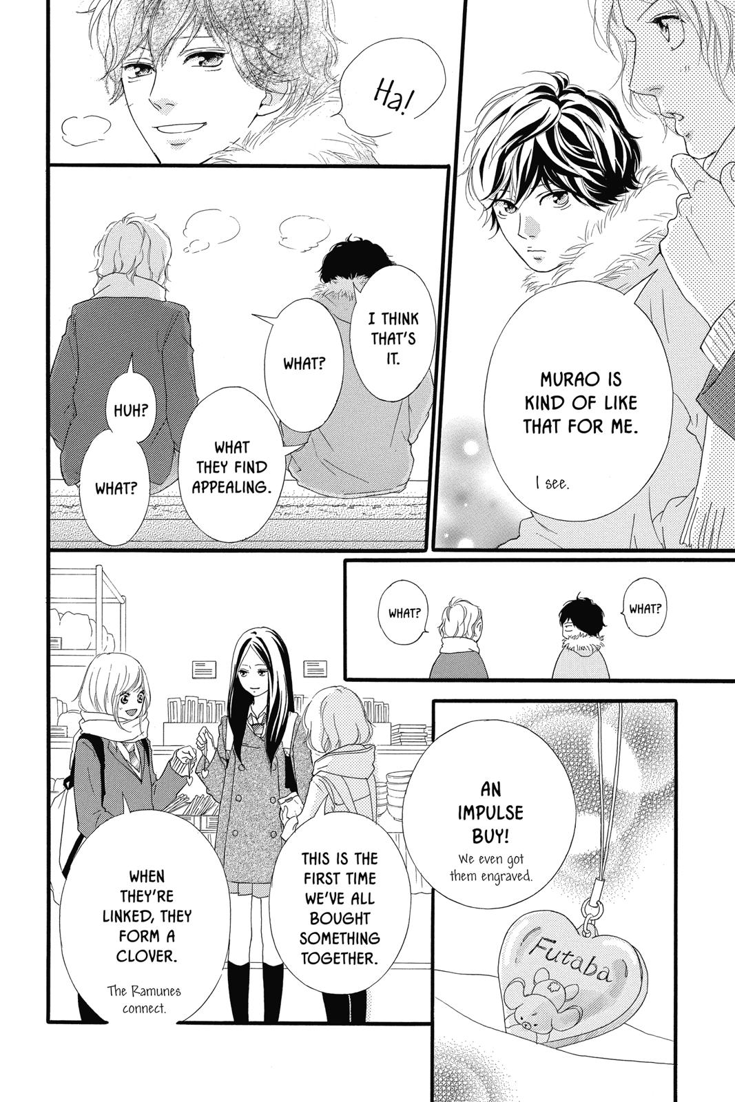 Ao Haru Ride Chapter 38 - Page 8
