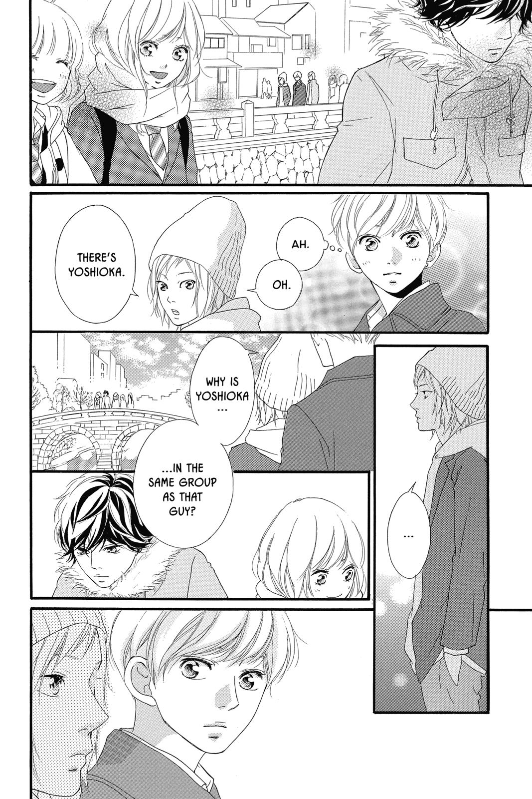 Ao Haru Ride Chapter 38 - Page 10