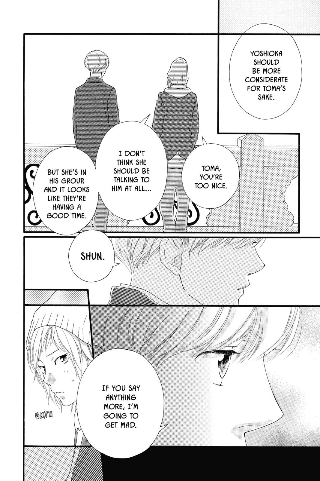 Ao Haru Ride Chapter 38 - Page 12