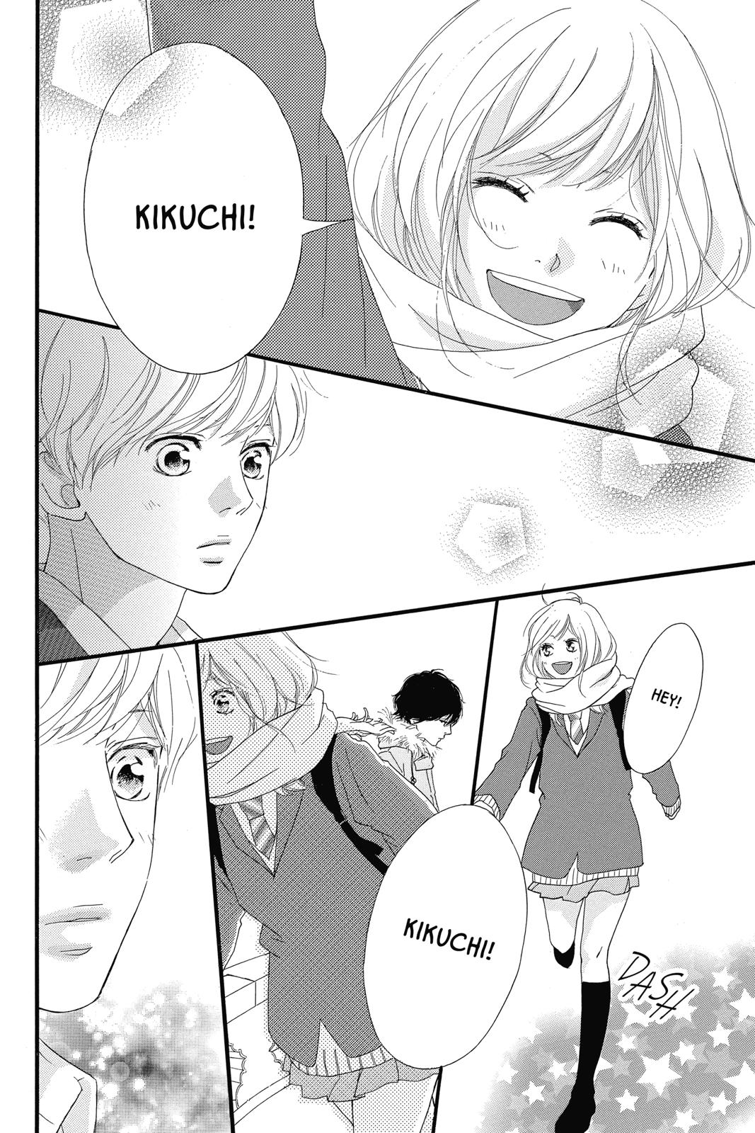 Ao Haru Ride Chapter 38 - Page 14