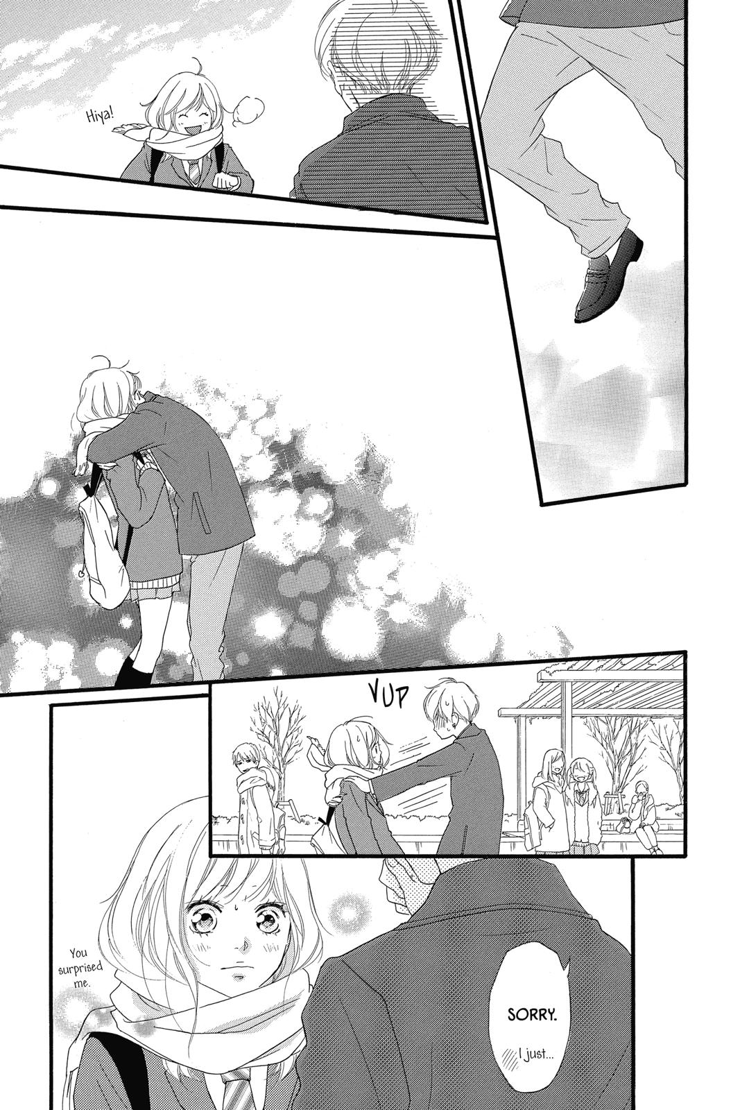 Ao Haru Ride Chapter 38 - Page 15