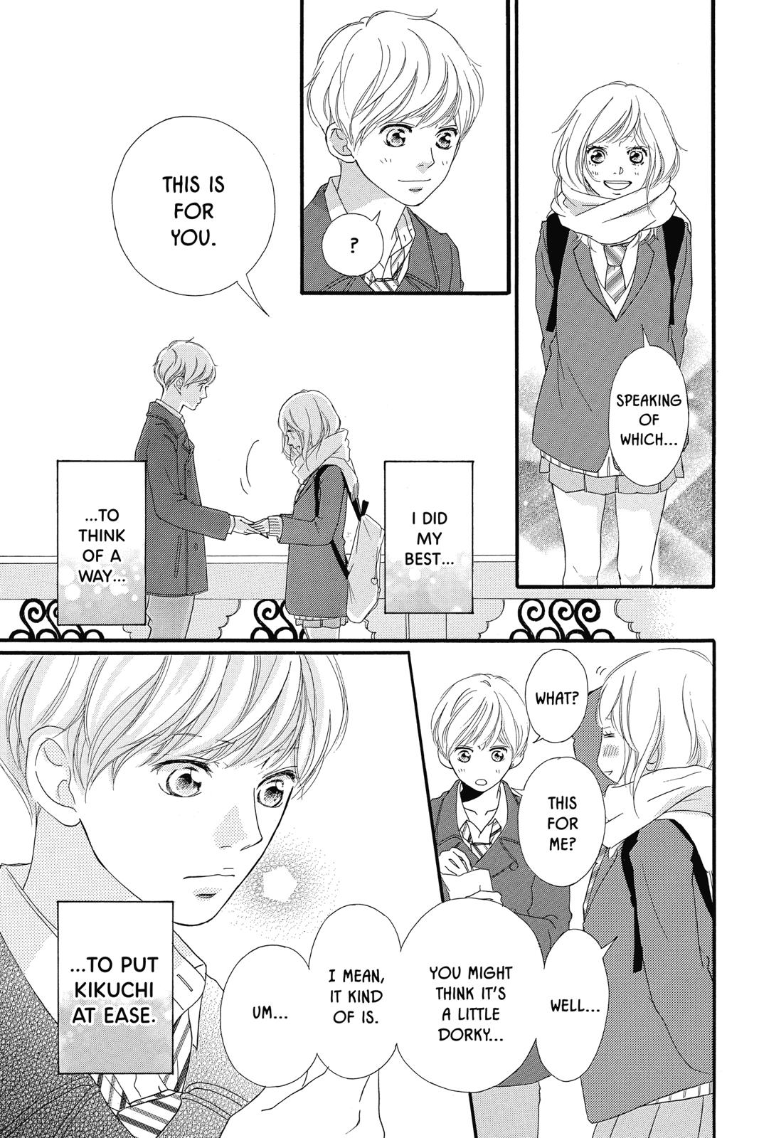 Ao Haru Ride Chapter 38 - Page 17
