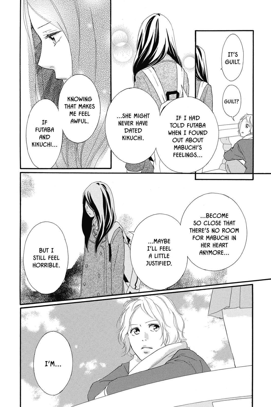 Ao Haru Ride Chapter 38 - Page 24