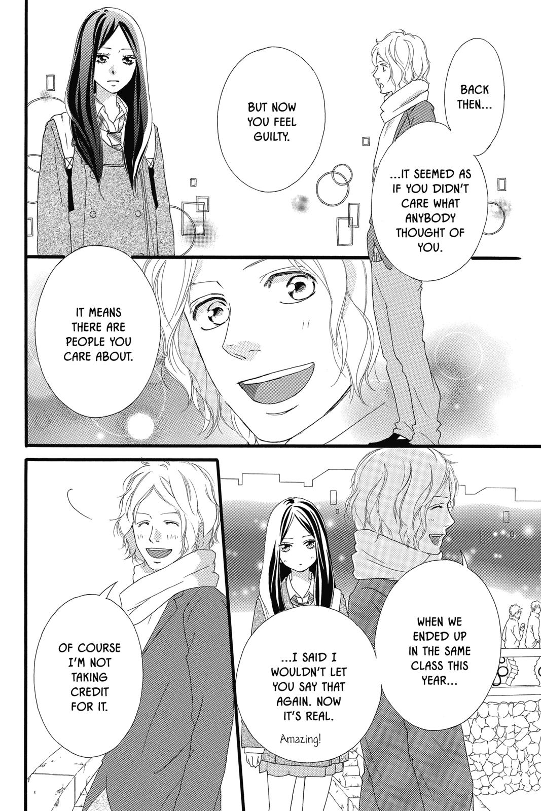 Ao Haru Ride Chapter 38 - Page 26