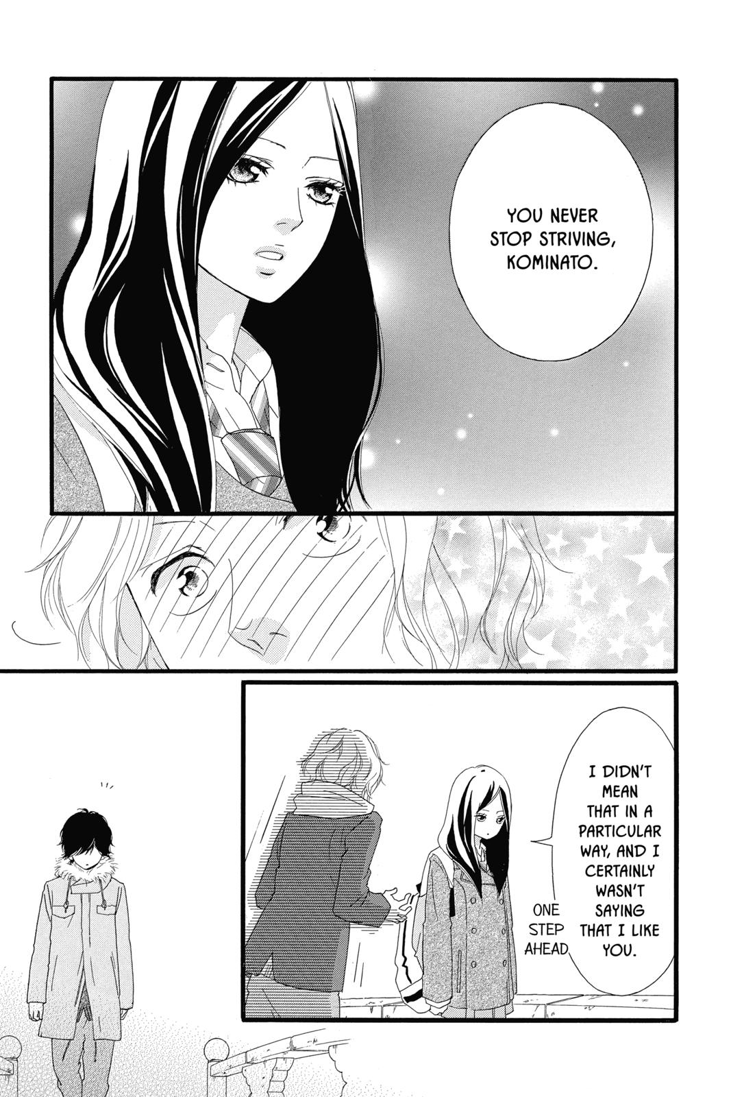 Ao Haru Ride Chapter 38 - Page 27