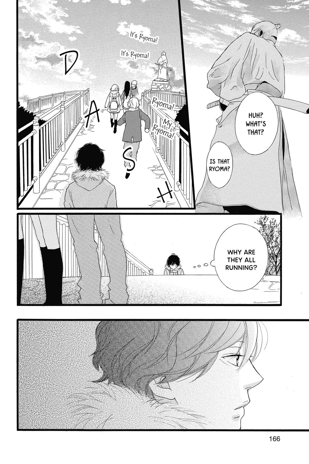 Ao Haru Ride Chapter 38 - Page 30
