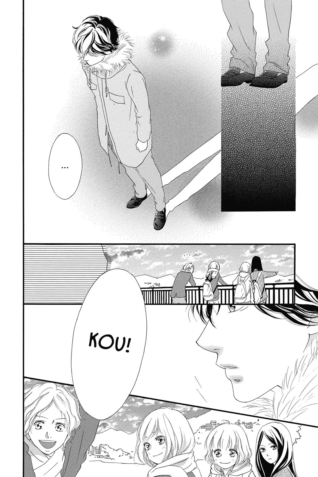 Ao Haru Ride Chapter 38 - Page 32