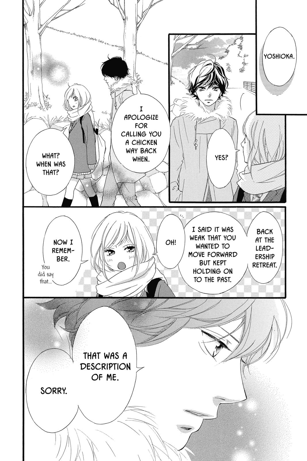 Ao Haru Ride Chapter 38 - Page 42