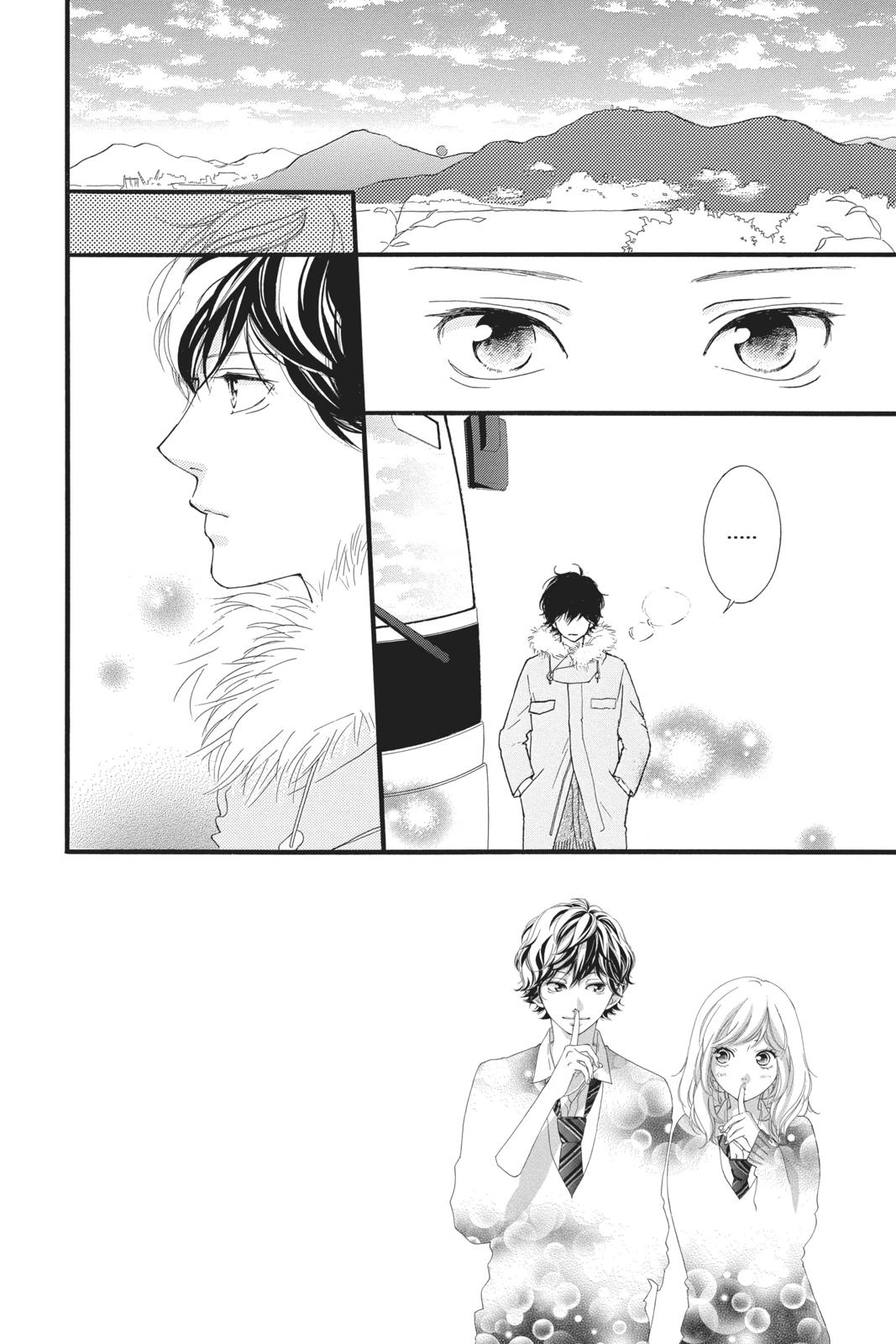 Ao Haru Ride Chapter 39 - Page 5