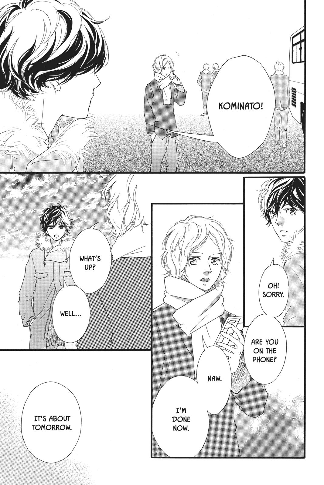 Ao Haru Ride Chapter 39 - Page 6