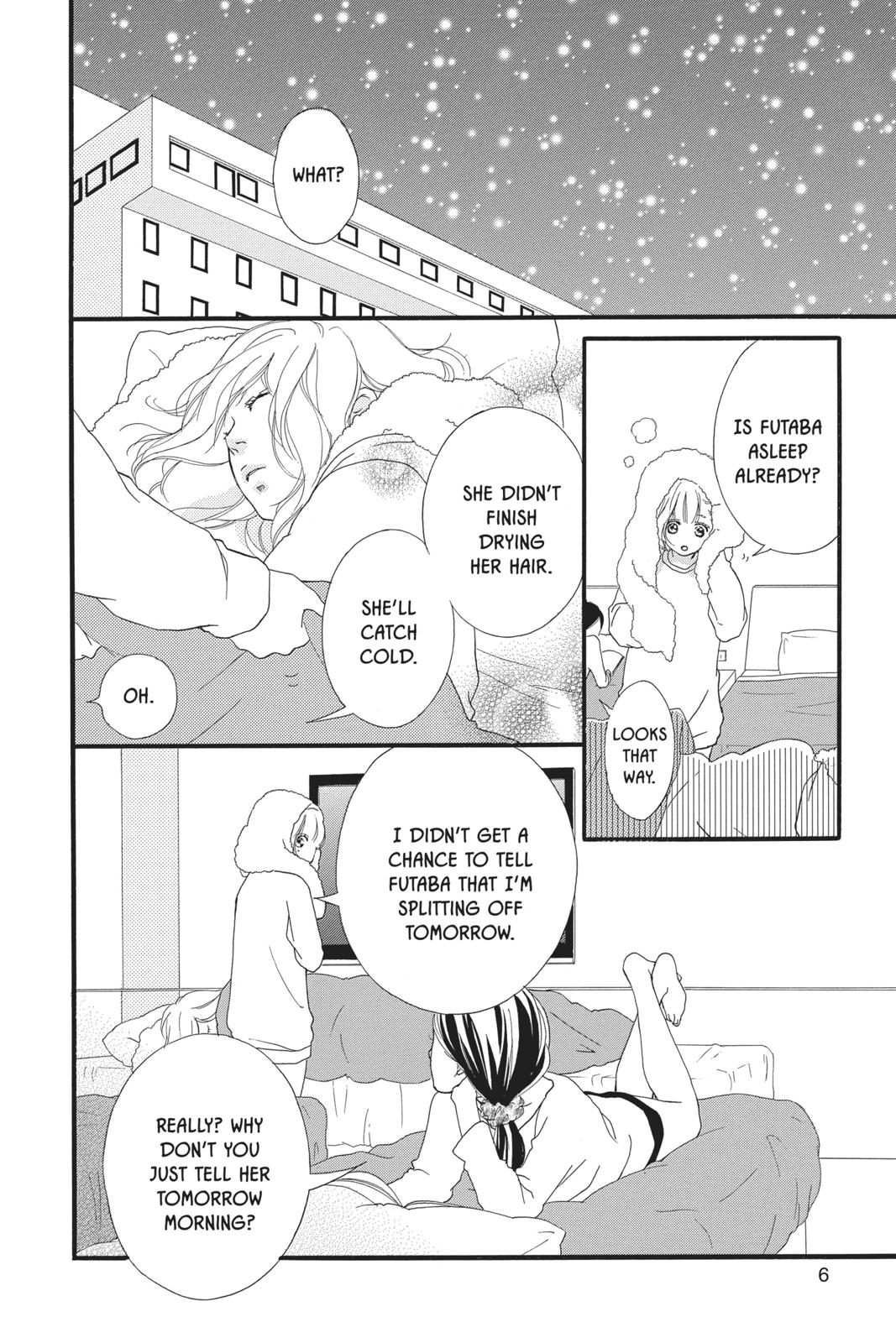 Ao Haru Ride Chapter 39 - Page 7