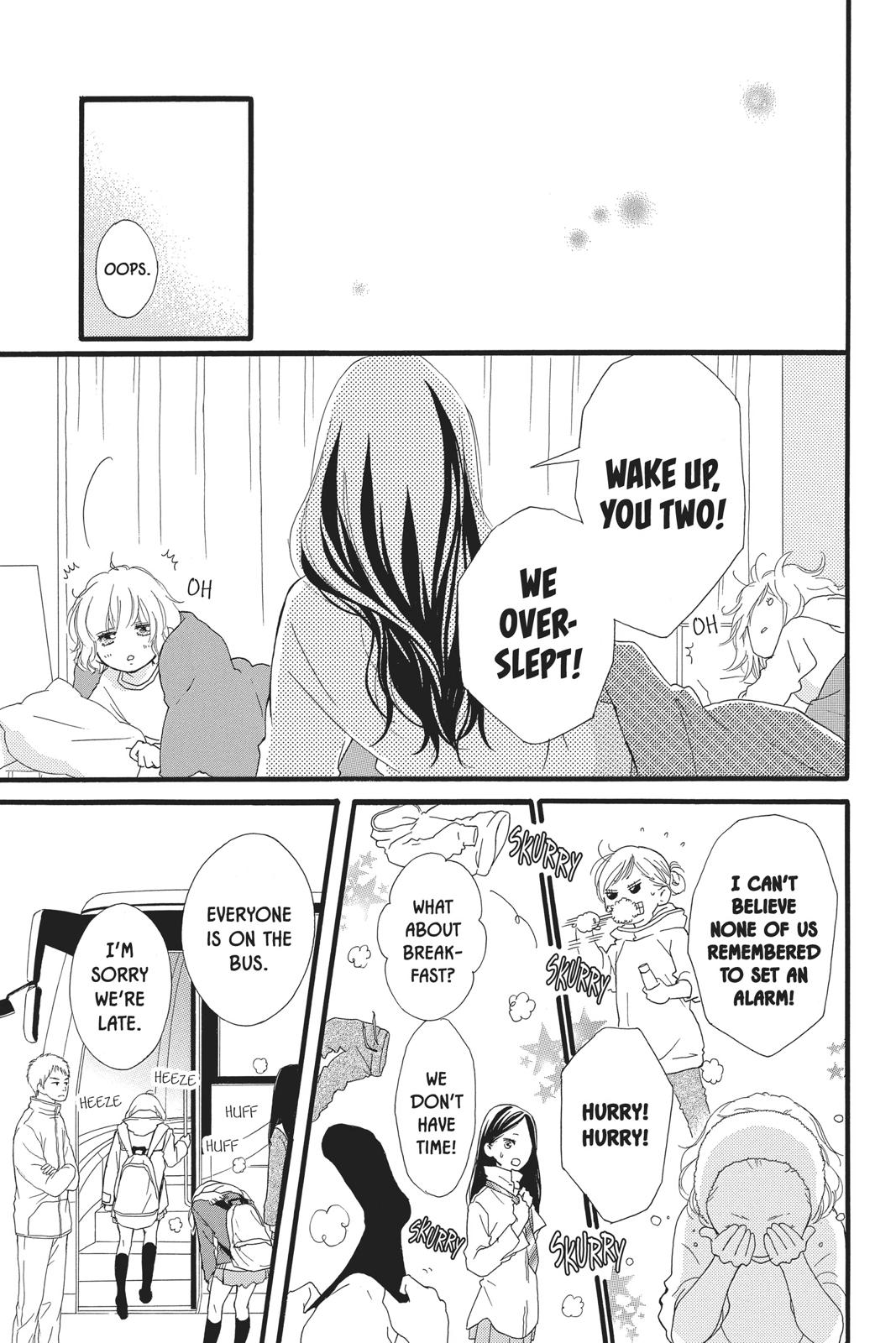 Ao Haru Ride Chapter 39 - Page 8
