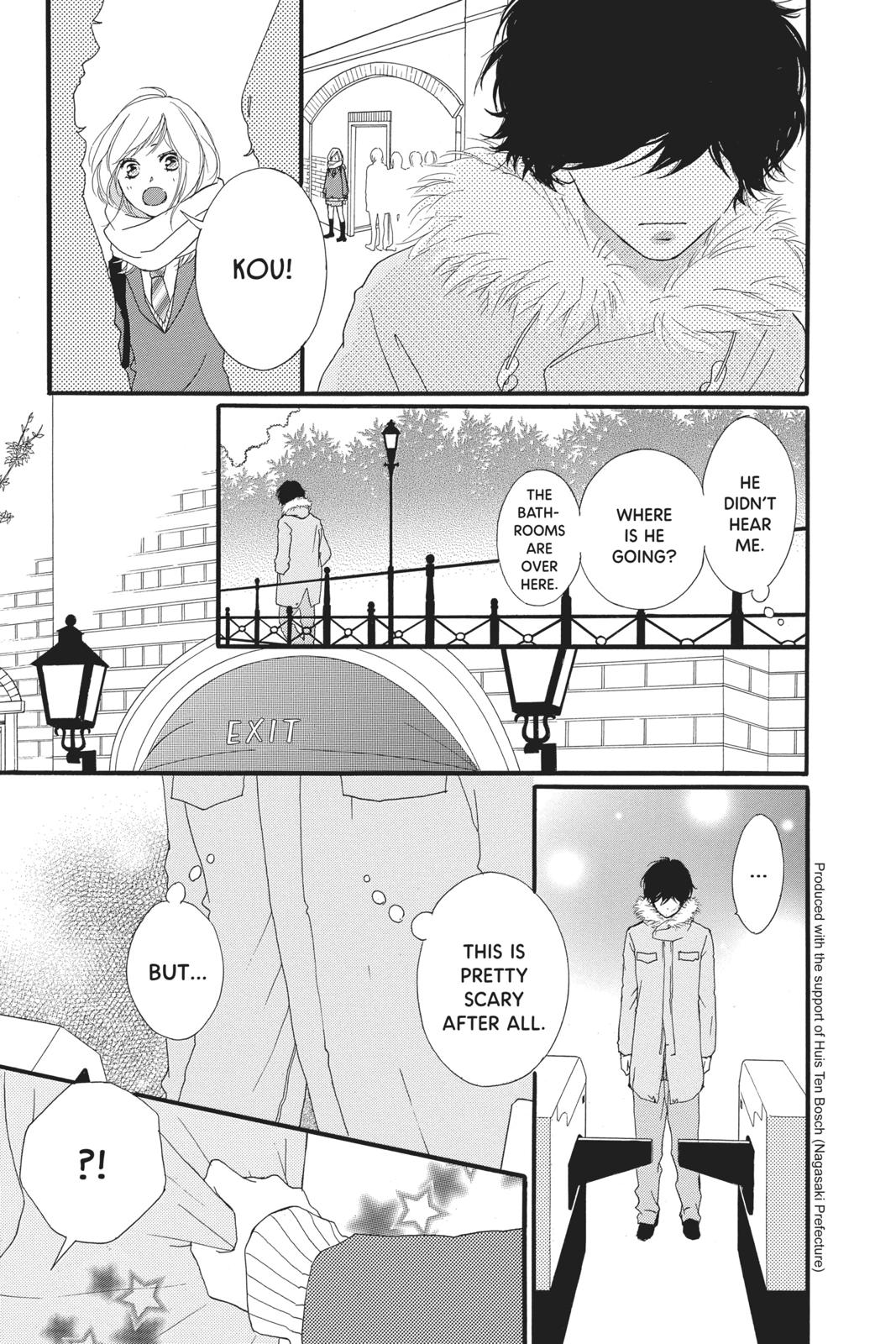 Ao Haru Ride Chapter 39 - Page 10