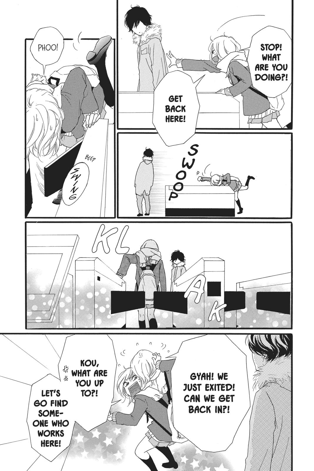 Ao Haru Ride Chapter 39 - Page 12