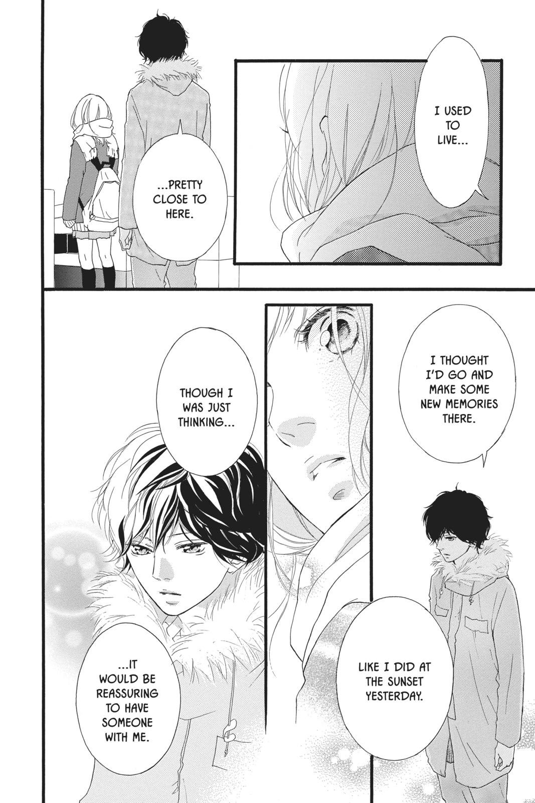 Ao Haru Ride Chapter 39 - Page 13