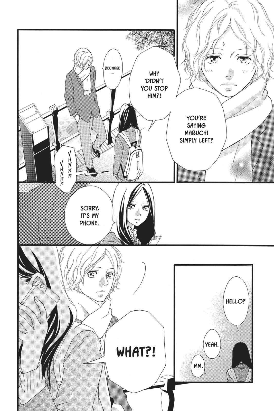 Ao Haru Ride Chapter 39 - Page 15