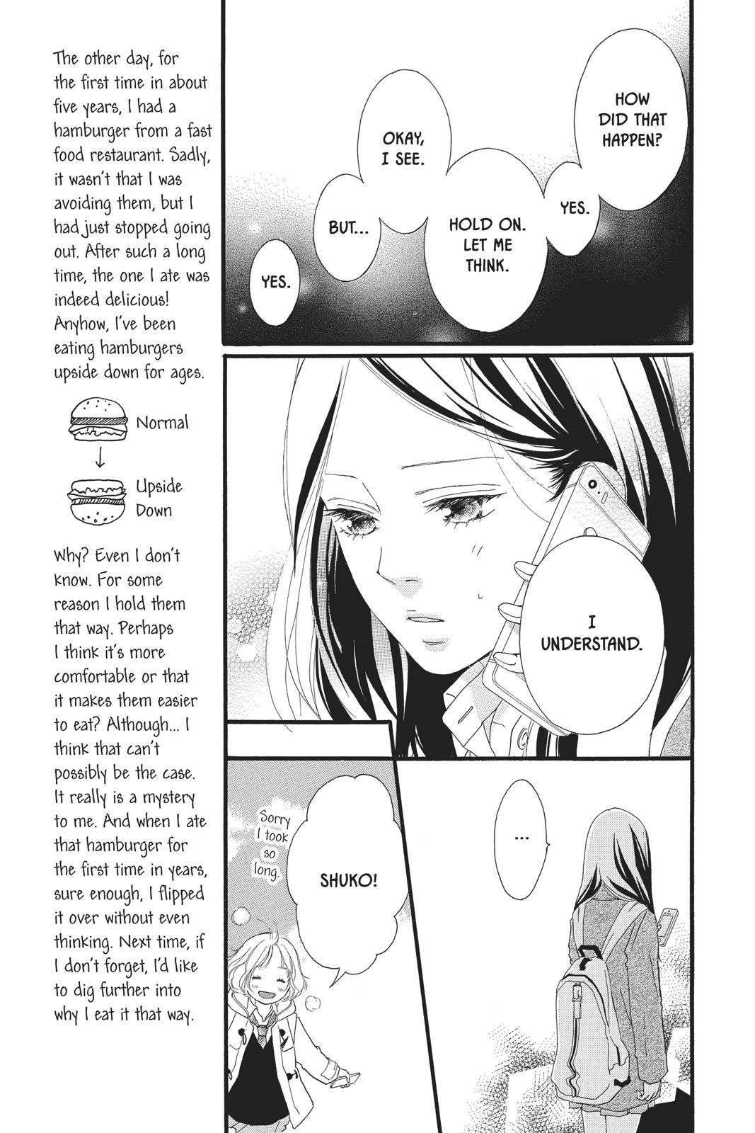 Ao Haru Ride Chapter 39 - Page 16