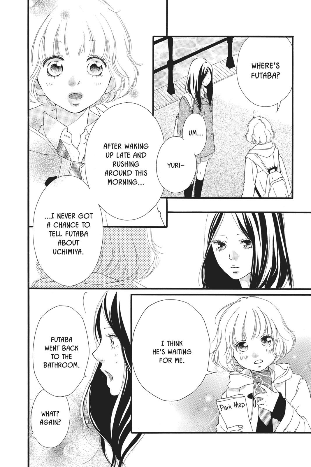 Ao Haru Ride Chapter 39 - Page 17