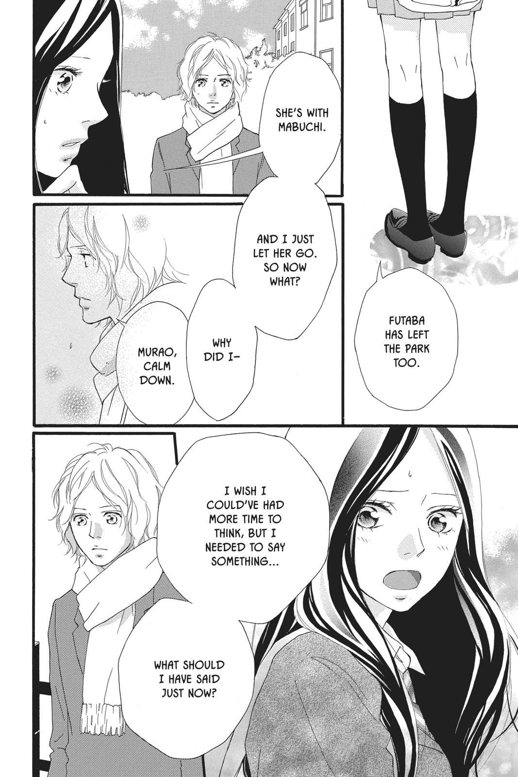Ao Haru Ride Chapter 39 - Page 19