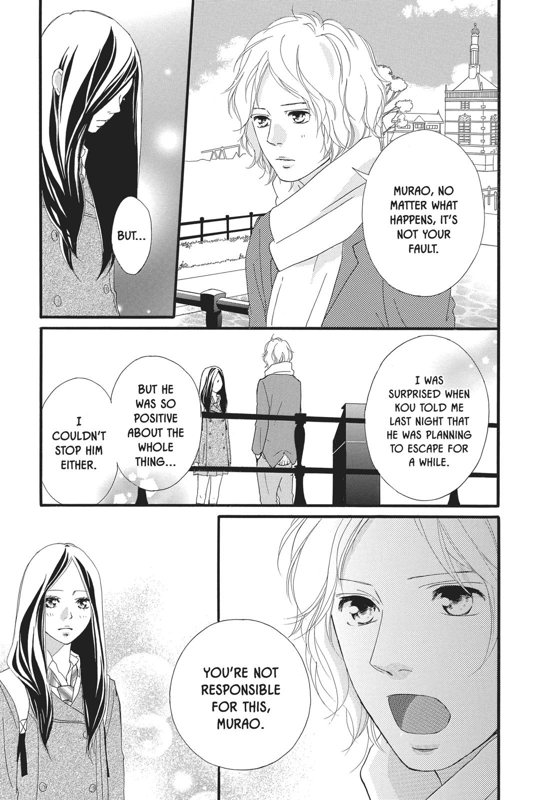 Ao Haru Ride Chapter 39 - Page 20