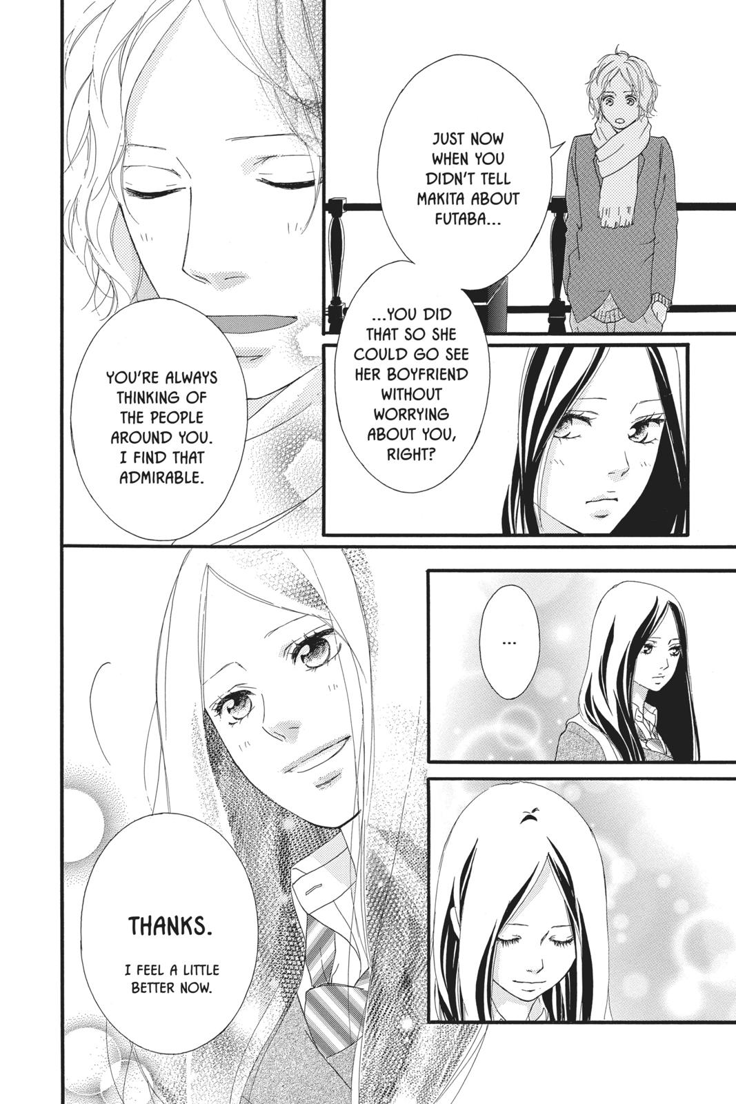 Ao Haru Ride Chapter 39 - Page 21