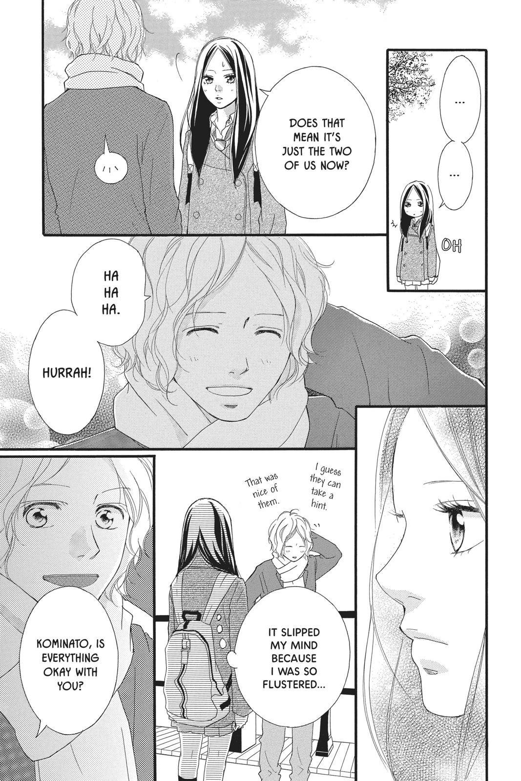 Ao Haru Ride Chapter 39 - Page 22