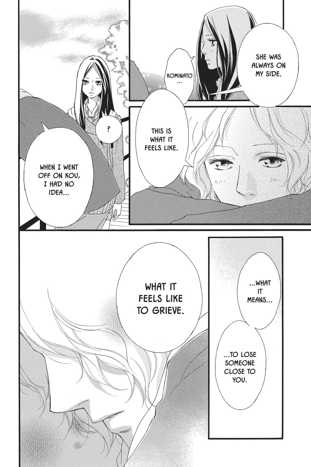 Ao Haru Ride Chapter 39 - Page 27