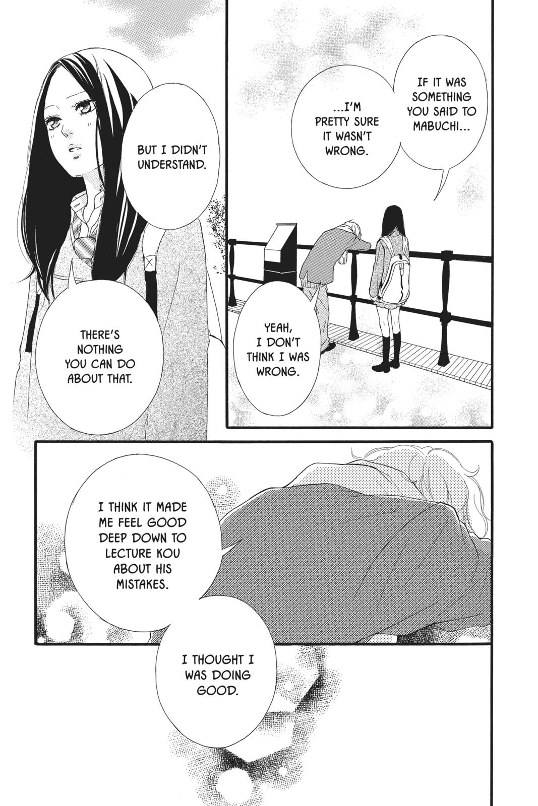 Ao Haru Ride Chapter 39 - Page 28