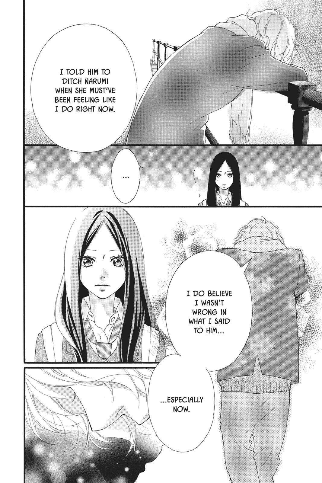Ao Haru Ride Chapter 39 - Page 29