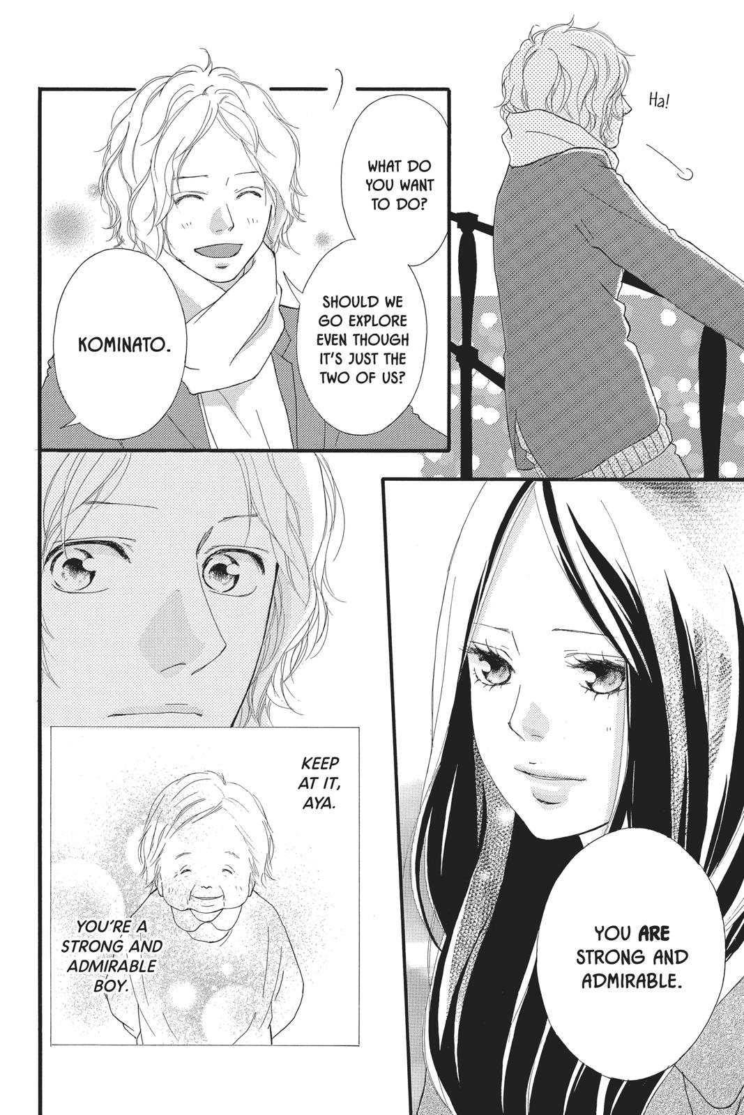 Ao Haru Ride Chapter 39 - Page 31