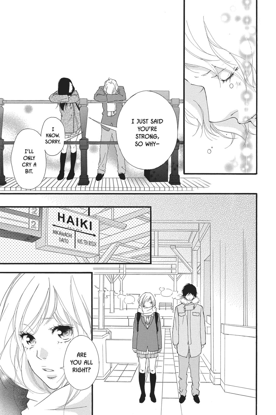 Ao Haru Ride Chapter 39 - Page 32