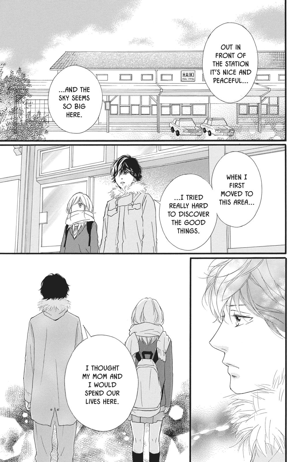 Ao Haru Ride Chapter 39 - Page 34