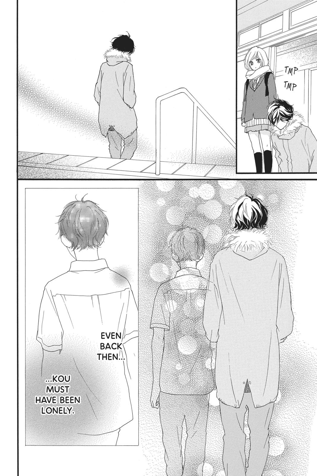 Ao Haru Ride Chapter 39 - Page 35