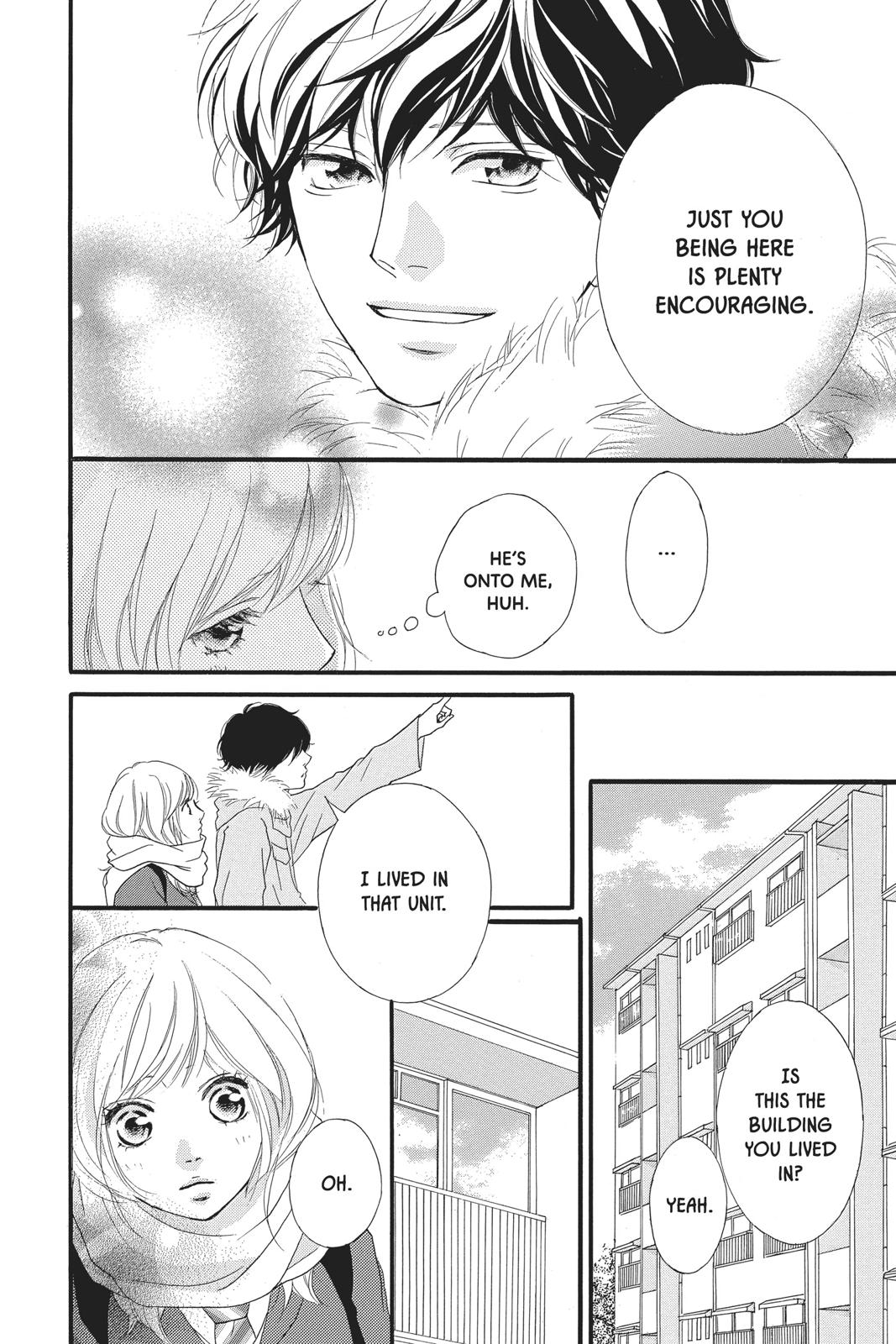 Ao Haru Ride Chapter 39 - Page 41