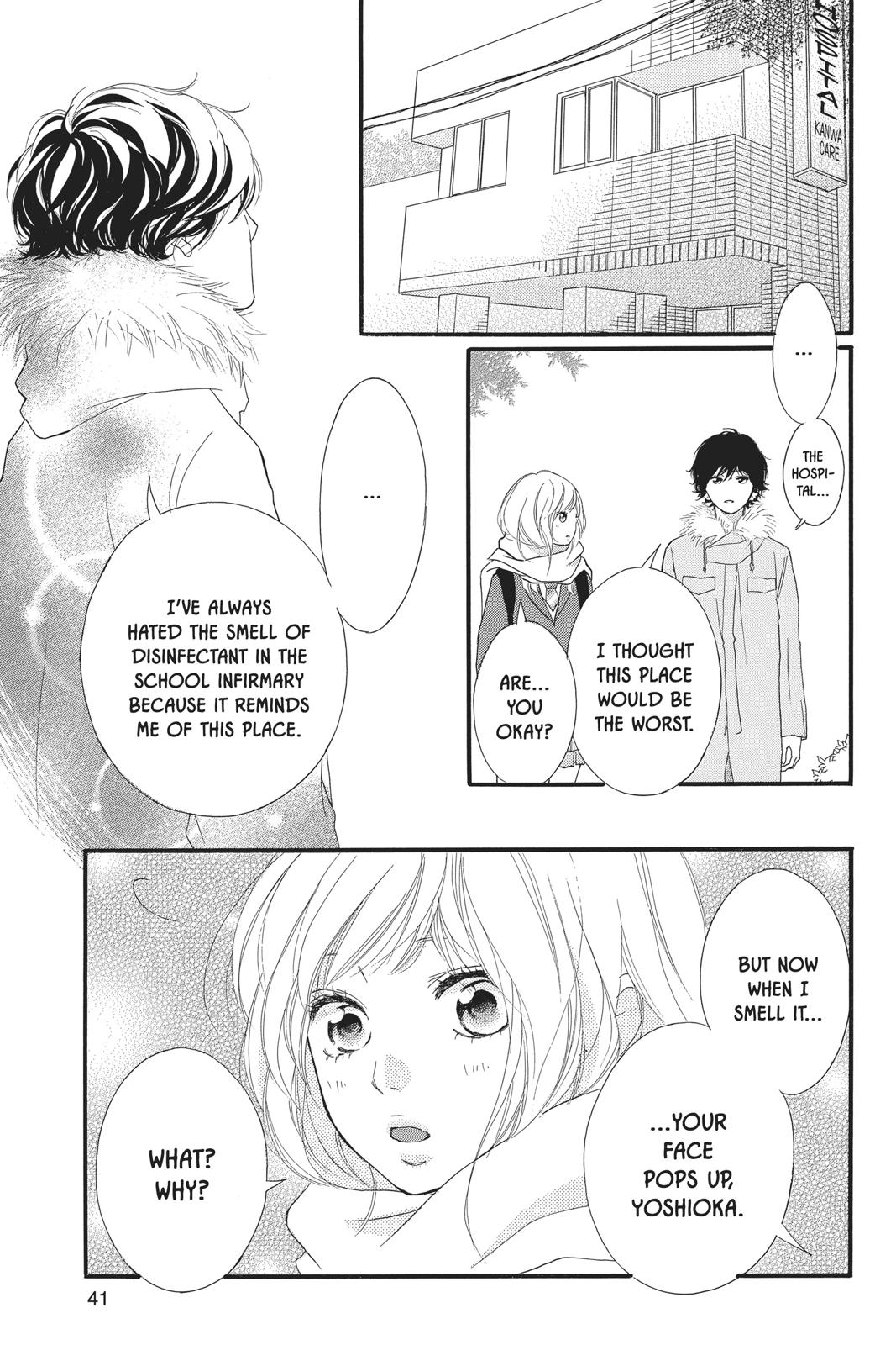 Ao Haru Ride Chapter 39 - Page 42