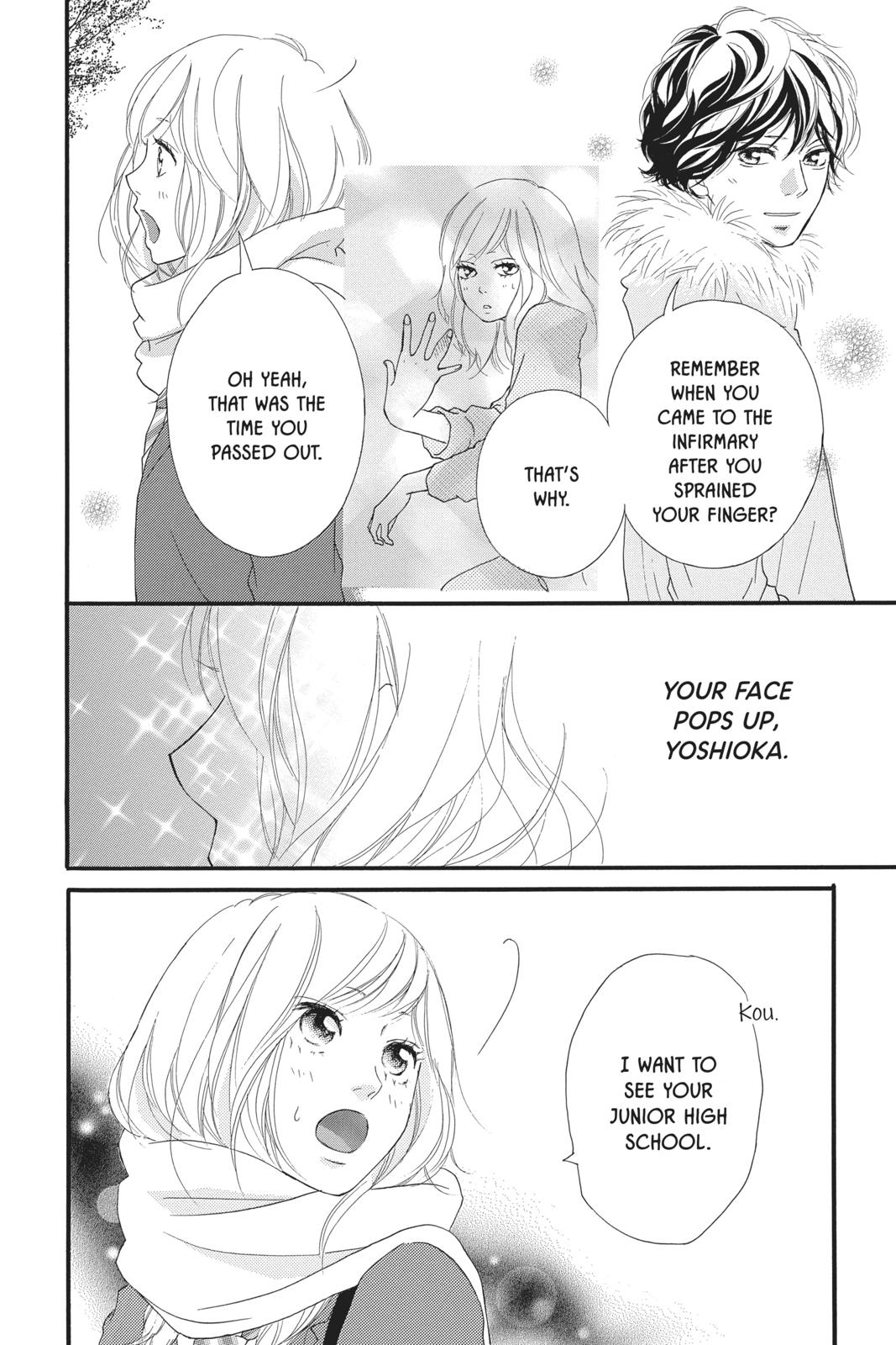 Ao Haru Ride Chapter 39 - Page 43