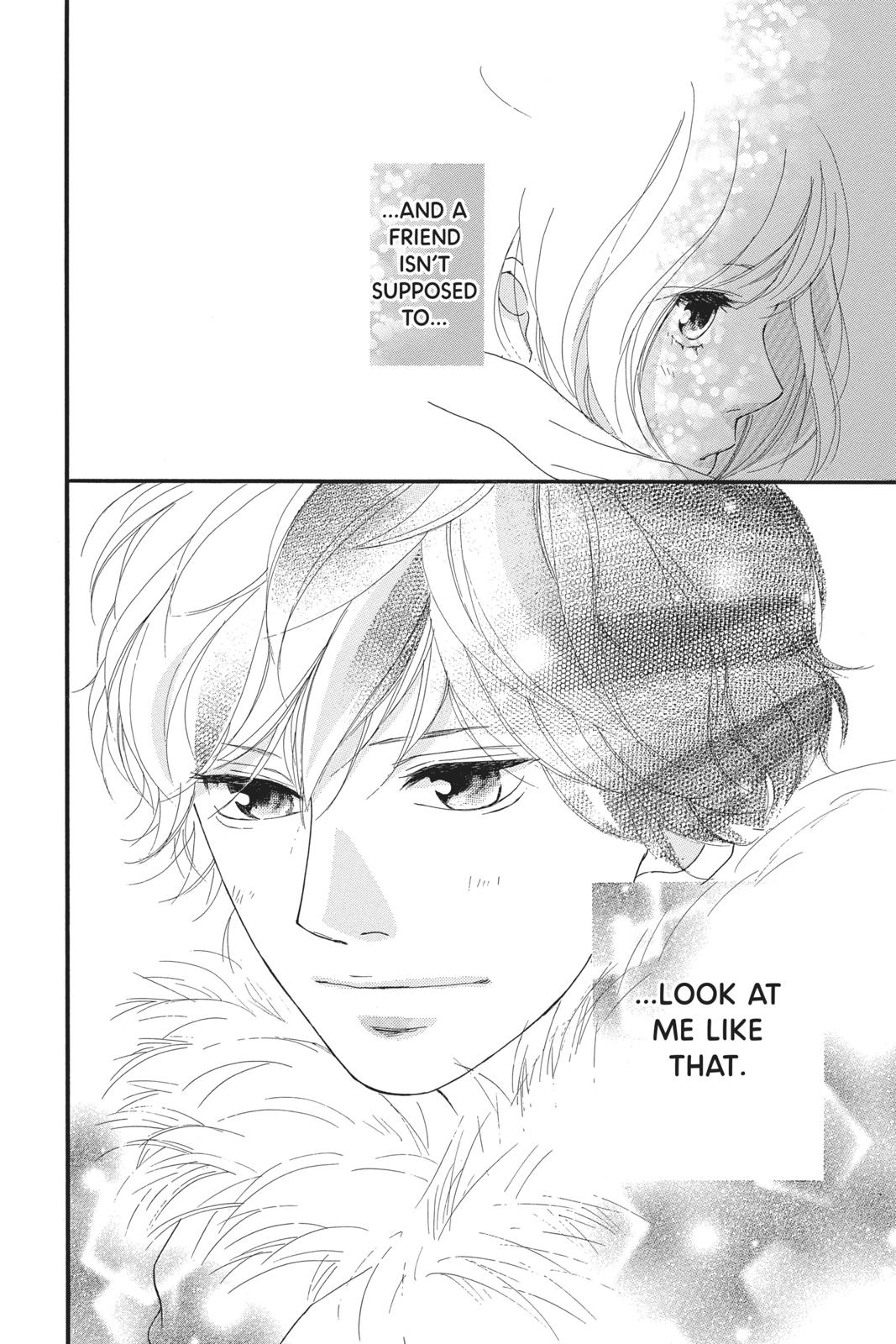Ao Haru Ride Chapter 39 - Page 45
