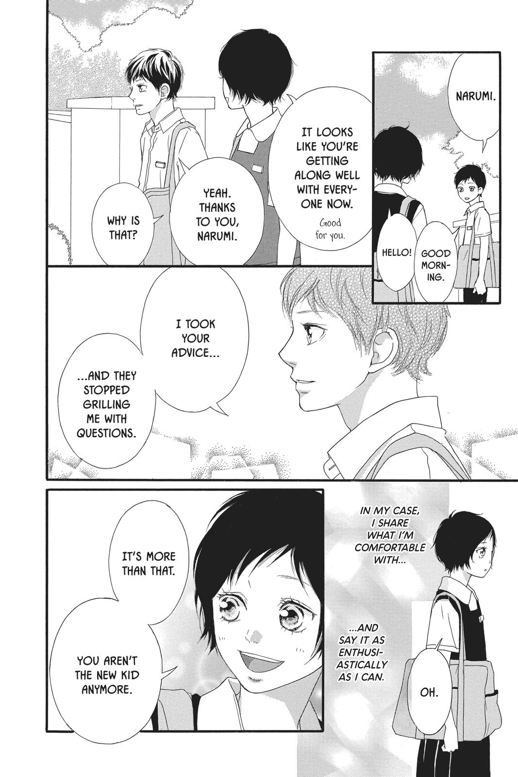 Ao Haru Ride Chapter 43 - Page 7