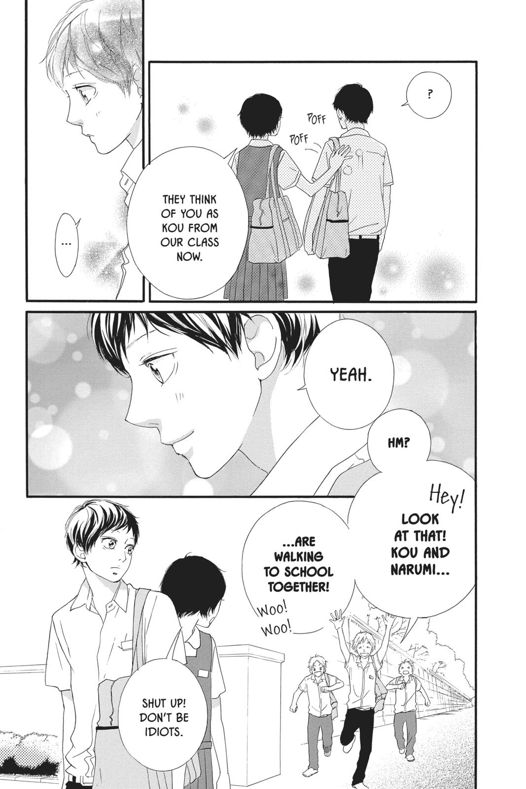 Ao Haru Ride Chapter 43 - Page 8