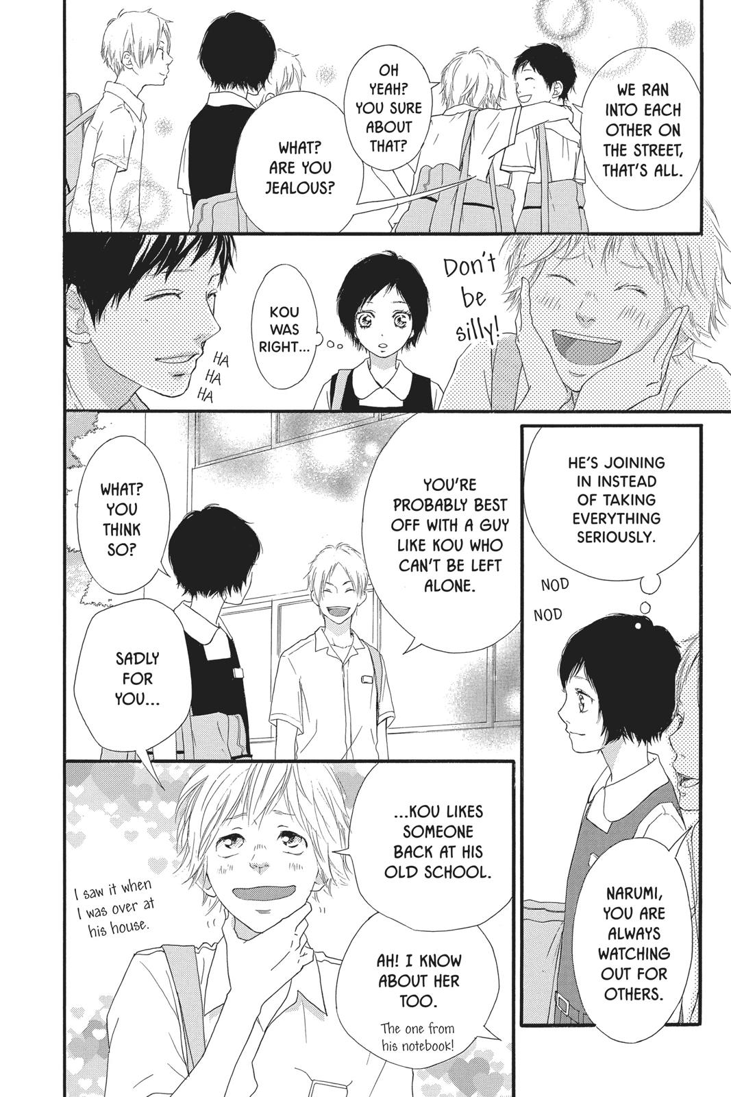 Ao Haru Ride Chapter 43 - Page 9