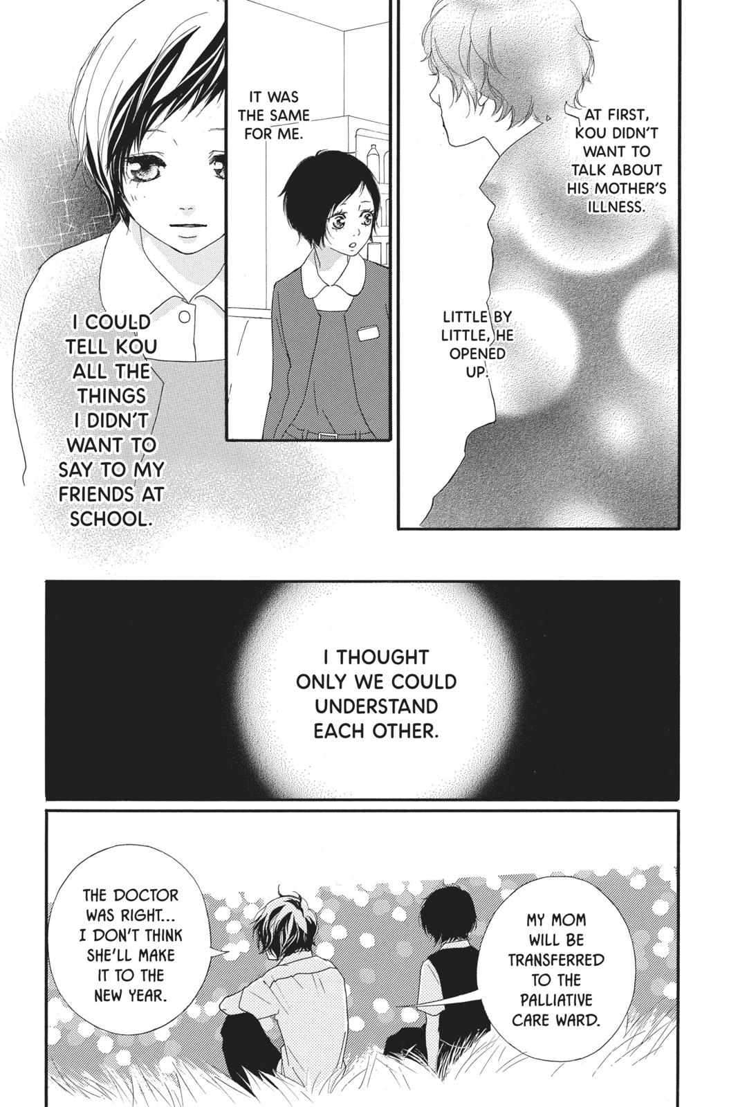 Ao Haru Ride Chapter 43 - Page 16