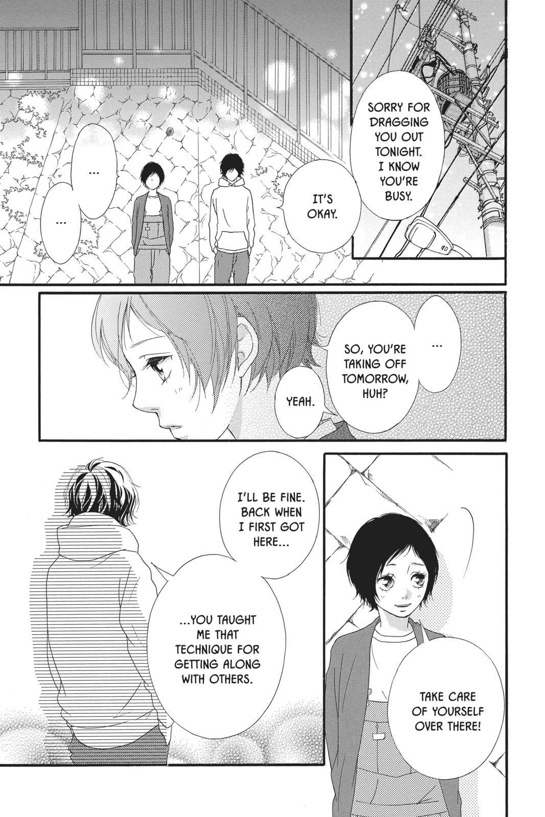 Ao Haru Ride Chapter 43 - Page 20