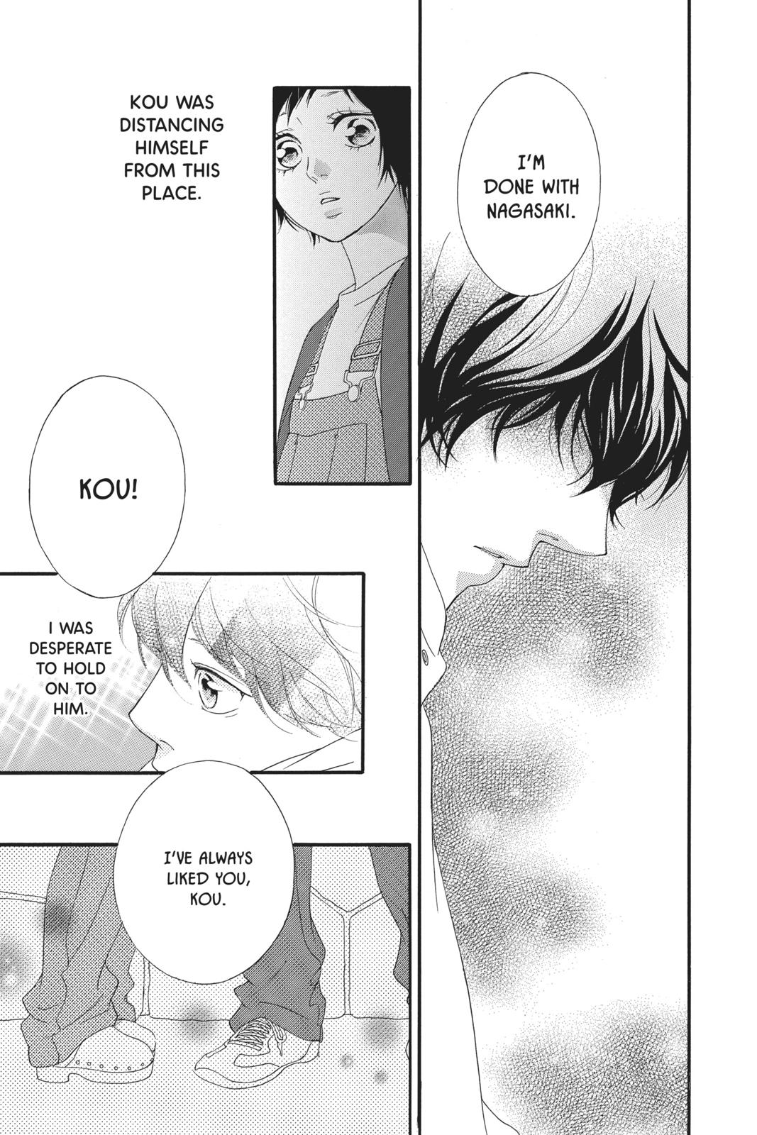 Ao Haru Ride Chapter 43 - Page 22