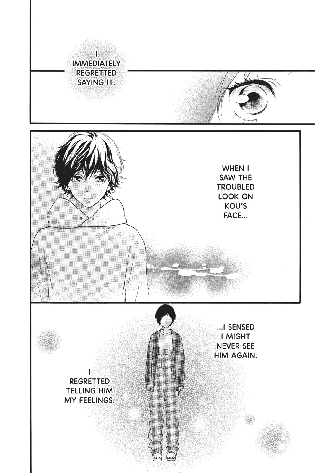 Ao Haru Ride Chapter 43 - Page 23