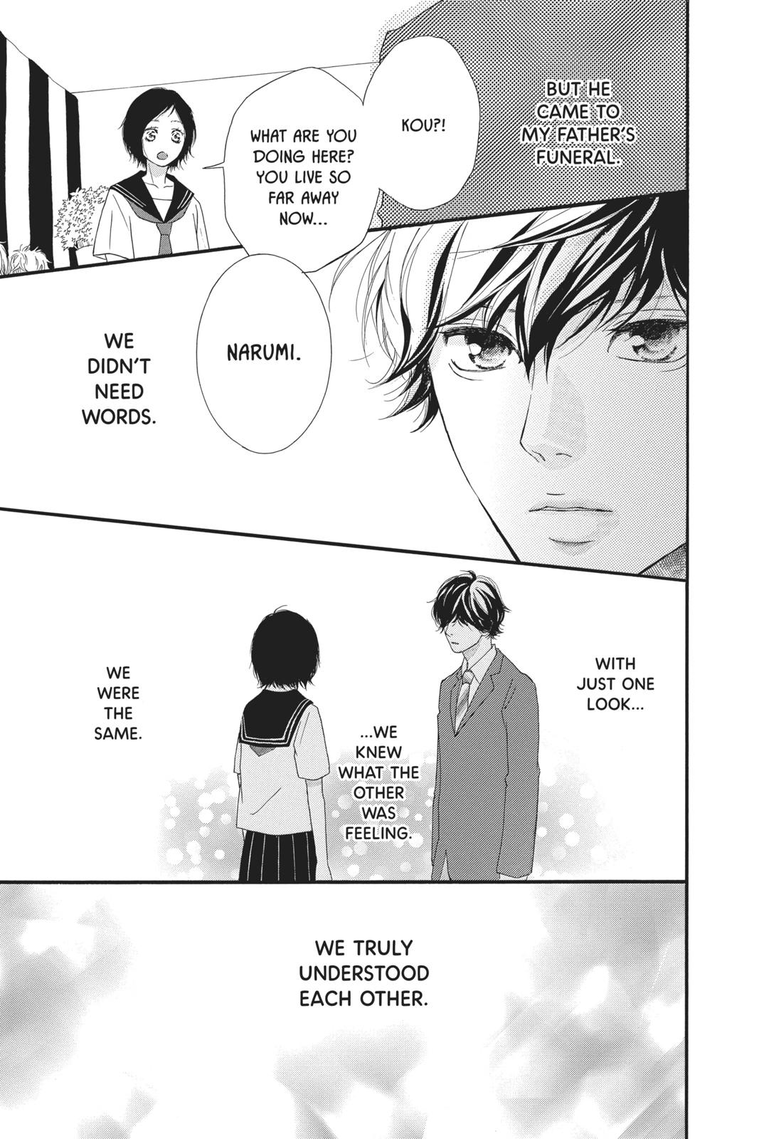 Ao Haru Ride Chapter 43 - Page 24