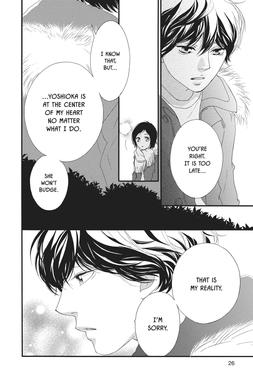 Ao Haru Ride Chapter 43 - Page 27