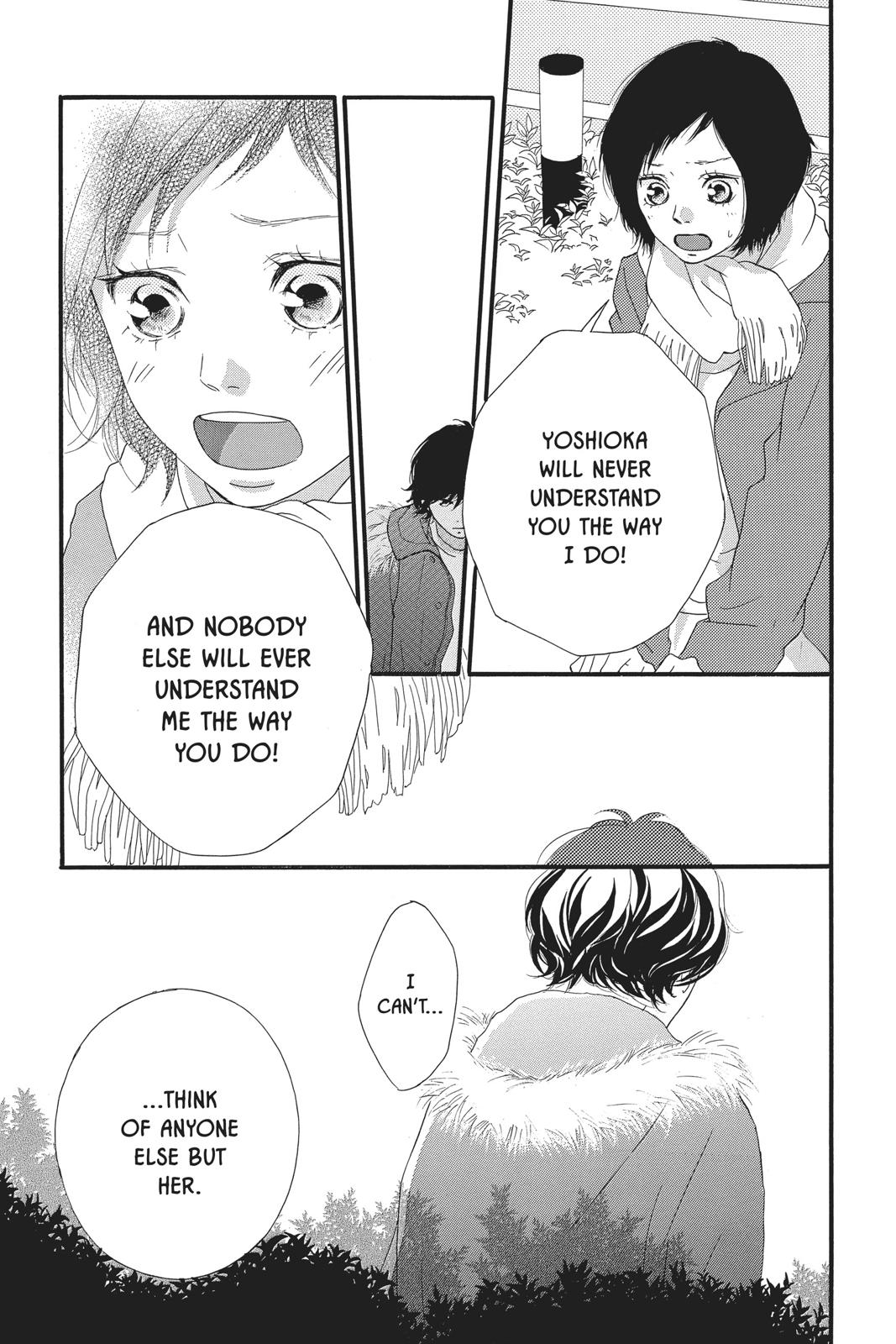 Ao Haru Ride Chapter 43 - Page 28