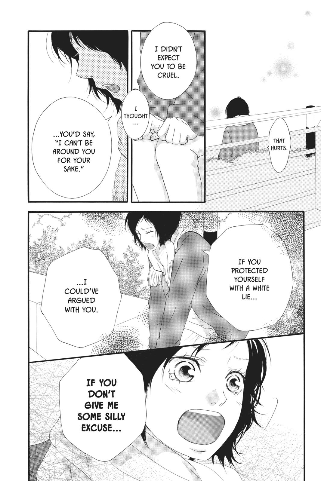 Ao Haru Ride Chapter 43 - Page 29