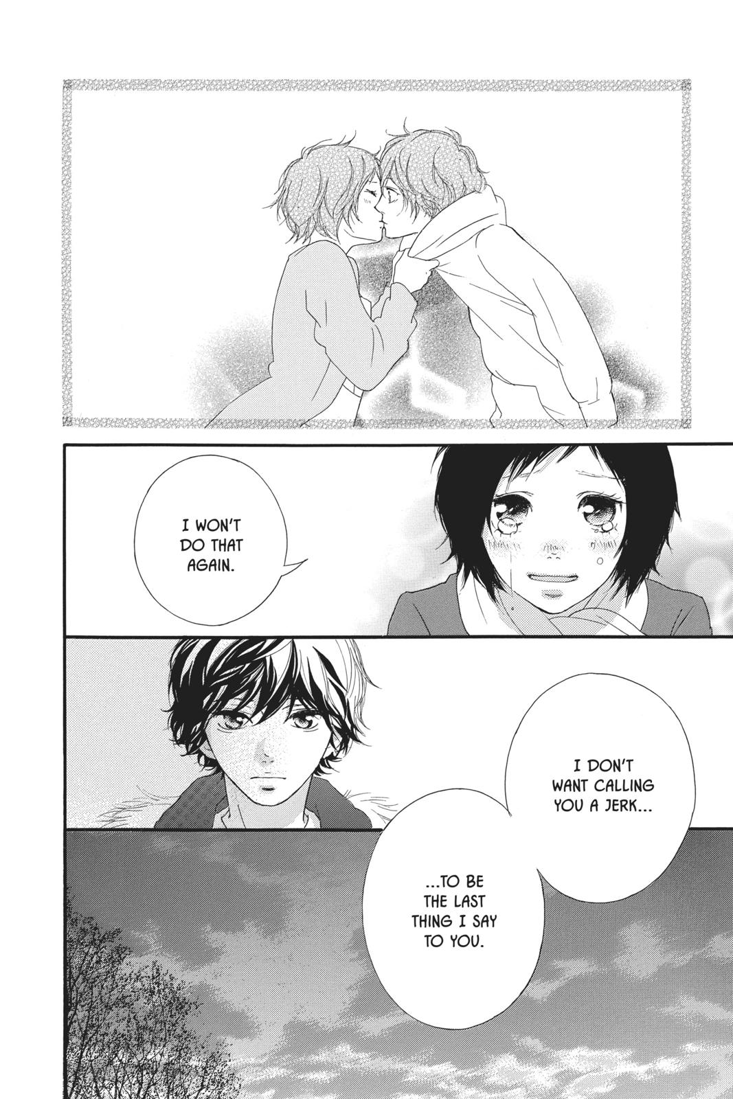 Ao Haru Ride Chapter 43 - Page 37